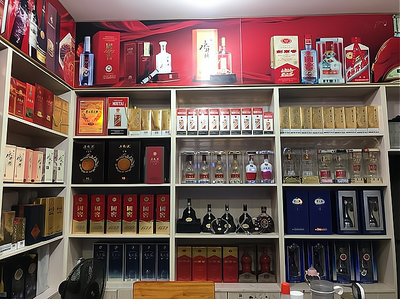 開設(shè)煙酒專賣店的條件與酒類經(jīng)營要點