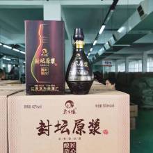 蘇酒明珠，雙溝飄香——探尋江蘇雙溝釀酒廠的熱銷酒類經營之道
