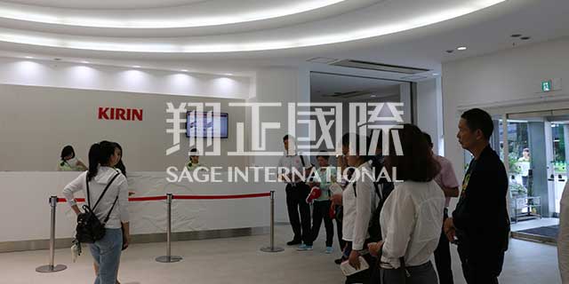 日本麒麟啤酒工廠見學考察 阿米巴經營模式的實踐者