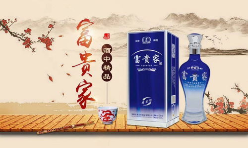 貼牌生產銷售酒需要什么手續與酒類經營合規指南